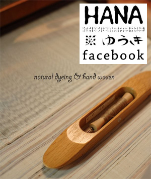 HANAゆうきfacebook